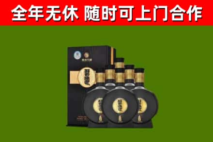 南皮县烟酒回收习酒1988.jpg